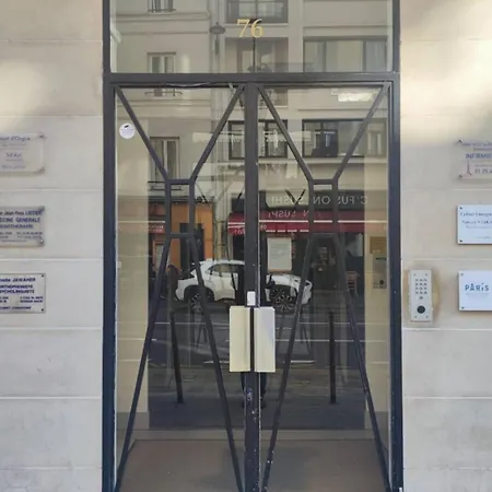 Comfortable Near Marais Beaubourg Appartamento *